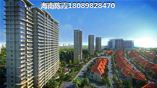鸿坤山海墅Pk香榭花园买房优势是什么？外地人退休后可以在海南三亚购房吗？，外地人退休后可以在海南三亚购房吗？